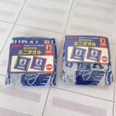 Item thumbnail for item 965de96a-0512-4de0-a3b6-6704d5c483de