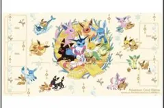 2026年最新】イーブイ サプライの人気アイテム - メルカリ