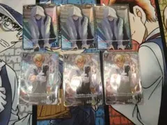 Item thumbnail for item 21fe843c-c320-4a51-b95e-6ff6995ee03a