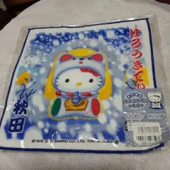 2025年最新】ゆきだるまキティの人気アイテム - メルカリ