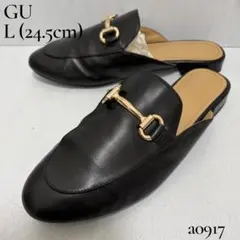 GU ジーユー ビットバブーシュ ローファー スリッパ ミュール 黒 Lのサムネイル