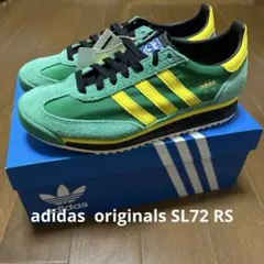 新品　adidas originals SL72RS 25.5