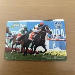 2026年最新】リスグラシューの人気アイテム - メルカリ