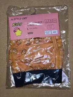 新品未開封GU 星のカービィドライボクサー Lサイズ ワドルディ柄
