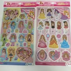 Item thumbnail for item d7c03c1d-fb1e-4eca-a8ad-b04715d763cc