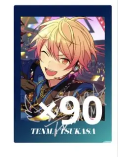 2025年最新】プロジェクトセカイ カラフルステージ! feat. 初音ミク