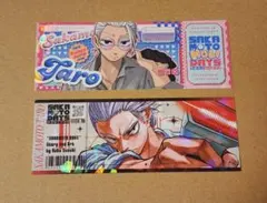 2026年最新】ジャンプ+一年分の人気アイテム - メルカリ