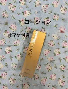 メナードイルネージュローションのサムネイル