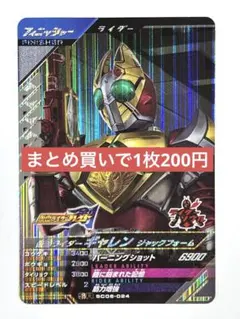 ゆっくん様 リクエスト 2点 まとめ商品