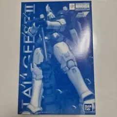 新品　バンダイ MG トールギス EW ガンプラ 本体 管理B294 新品 バンダイ MG トールギス EW ガンプラ 本体 管理B294 - メルカリ