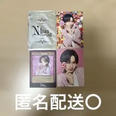 中島健人 N/bias 巡 Nカード CANDY