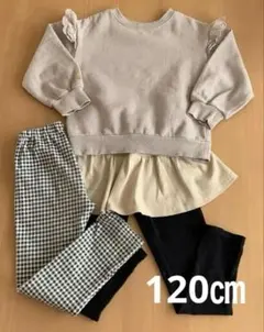 Lycee mine トレーナーとスカート付きレギンスセット