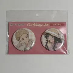 【新品未開封】 薫る花は凛と咲く いちご狩り 缶バッジ 和栗薫子 紬凜太郎のサムネイル