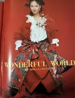 Item thumbnail for item d083a6cf-6035-4088-92f5-a8651dc87133