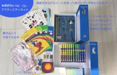 2026年最新】dwe ステップバイステップの人気アイテム - メルカリ