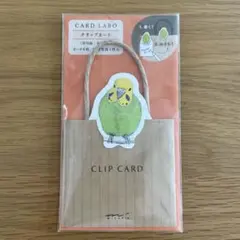 Item thumbnail for item 4da0c40e-e099-4d29-bfa0-85e4eea2d89e