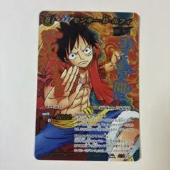 ミラクルバトルカードダス 非売品 モンキー・D・ルフィ ONE PIECE