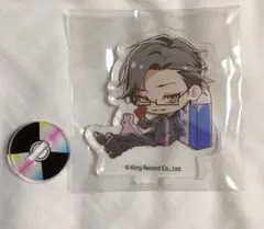 ヒプノシスマイク 入間銃兎 アクリルスタンド