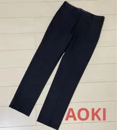 最終値下　AOKI スラックス　ウエストらくらく　ストレッチ　ウール50%混
