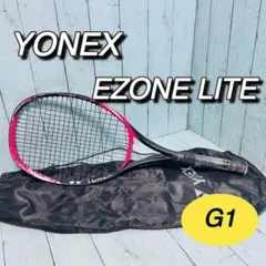 Item thumbnail for item e09e35d9-4633-4f99-85ee-03cdc1b1b3d9