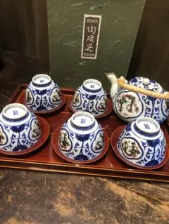 【共箱・栞付き】渋草焼花瓶 芳国舎作 染付瑠璃釉草花文様 八角花瓶 共箱・栞付き】渋草焼花瓶 芳国舎作 染付瑠璃釉草花文様 八角