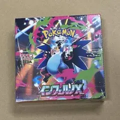 ポケモン インフェルノX 1Boxシュリンク付き