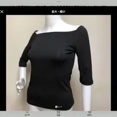 お値下げしました。Ｌサイズ五分袖