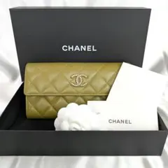 【レア品✨】シャネル♥キャビアスキン♥長財布