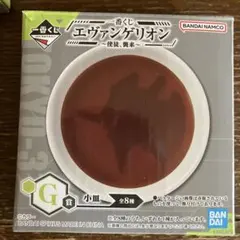 エヴァンゲリオン 小皿 一番くじG賞2個セット