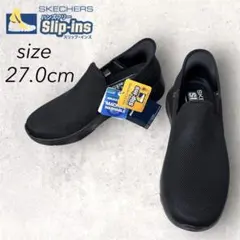 新品★27.0cm スケッチャーズ スリップインズ GO WALK FLEX 黒