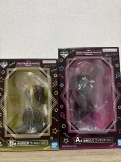 ぼっち・ざ・ろっく！ フィギュアセット A・B 一番くじ　新品・未開封