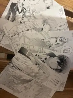 無職転生 a.b-t.c カード アニメイト 特典 4点 セット - メルカリ