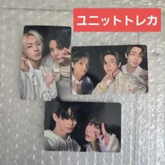 ENHYPEN トレカ　宵　特典トレカ