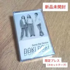 Item thumbnail for item 9dcc1f92-ac87-4e47-9116-275eadce6569