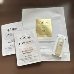 d'Alba インテンシブモイスチャーマスク & UVエッセンス 4点セット