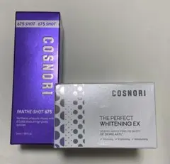 COSNORI PANTHE-SHOT 675 Whitening EXのサムネイル
