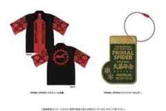 THE RAMPAGE アプグレ グッズ 2026年最新】Primal spider アプグレの人気アイテム - メルカリ