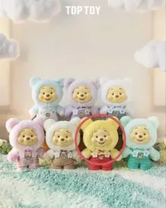 zzoton ぬいぐるみ ハッピーチャイルドフッド Television テレビ