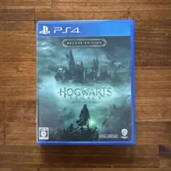【コード未使用】ホグワーツ・レガシー デラックス・エディション PS4