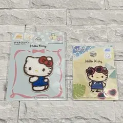 ハローキティ ワッペン 2種セット★サマー★2026★HELLO KITTY★