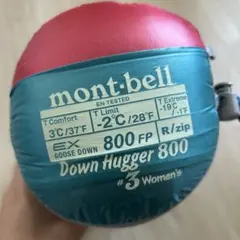 モンベル ダウンハガー 800 #3 Women'sのサムネイル