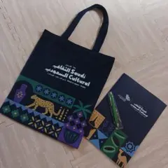 【非売品】万博　サウジアラビア　トートバッグ　購入の際コメント下さい