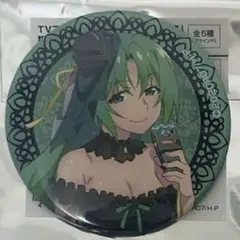 2025年最新】園崎詩音缶バッジの人気アイテム - メルカリ