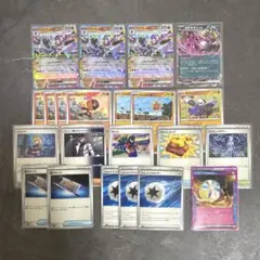 ソウブレイズex キチキギスex デッキパーツ　進化ライン　ポケモンカード