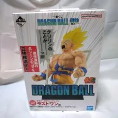 一番くじ ドラゴンボール 40th ラストワン