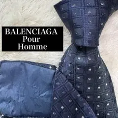 BALENCIAGA Pour Homme ネクタイ ビジネス N-0325