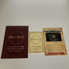 2026年最新】ロード オブ ザ リング シネマ コレクションの人気