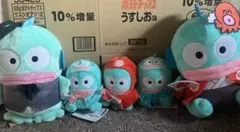 サンリオ　ハンギョドン　ぬいぐるみ　ポンチョ　アニバーサリー　ノスタルジック