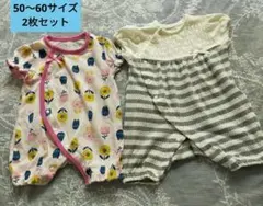 半袖ロンパース　50〜60サイズ　女の子　花柄　ボーダー