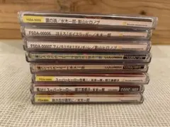 G0825-03★水木一郎 CD 8cmシングル8枚セット